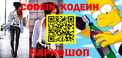 скорость mdpv Бугуруслан