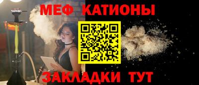 кокаин премиум Бузулук