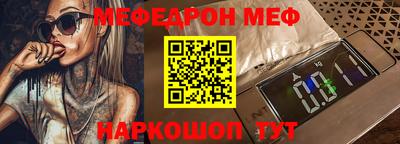 кокаин премиум Бузулук