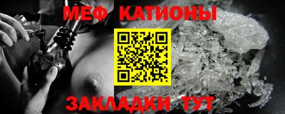 кокаин колумбия Будённовск