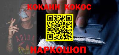 скорость mdpv Бугуруслан