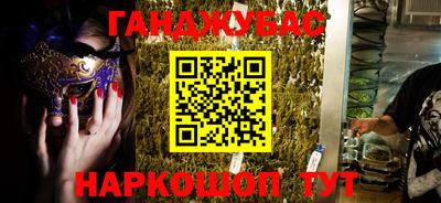 кокаин колумбия Будённовск