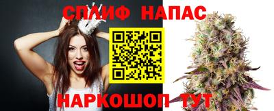 кокаин премиум Бузулук