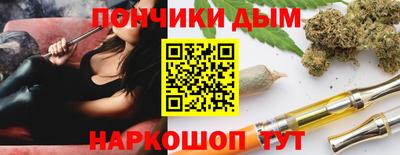 скорость mdpv Бугуруслан