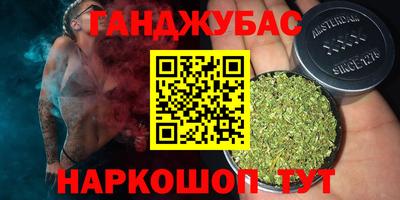 кокаин колумбия Будённовск