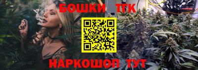 кокаин колумбия Будённовск
