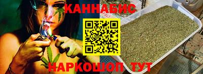 кокаин премиум Бузулук