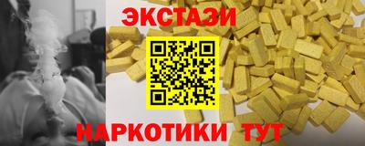скорость mdpv Бугуруслан