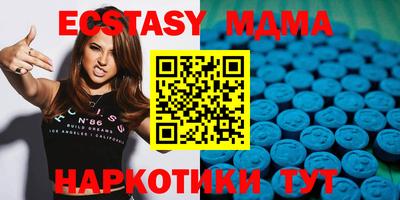 кокаин колумбия Будённовск