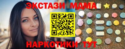 скорость mdpv Бугуруслан