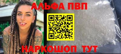 кокаин премиум Бузулук
