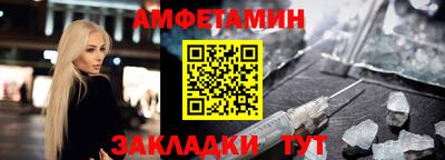 кокаин колумбия Будённовск