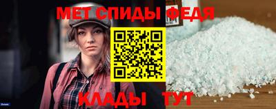 скорость mdpv Бугуруслан