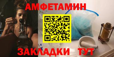 кокаин колумбия Будённовск