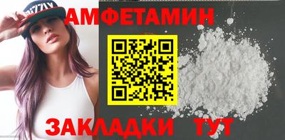 скорость mdpv Бугуруслан