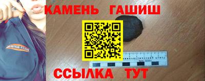 кокаин колумбия Будённовск