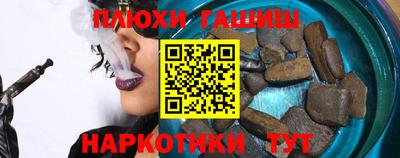 кокаин колумбия Будённовск