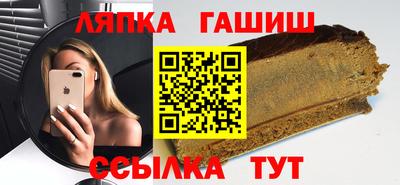 кокаин премиум Бузулук