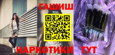 кокаин колумбия Будённовск