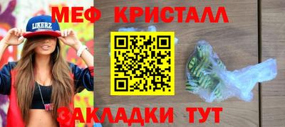 скорость mdpv Бугуруслан